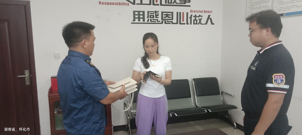 图片12.png 图片12.png