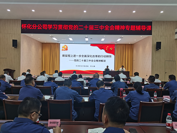 图片6.png 图片6.png
