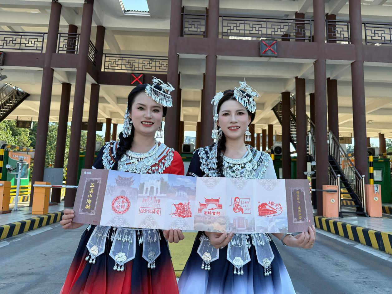 图片 3.png